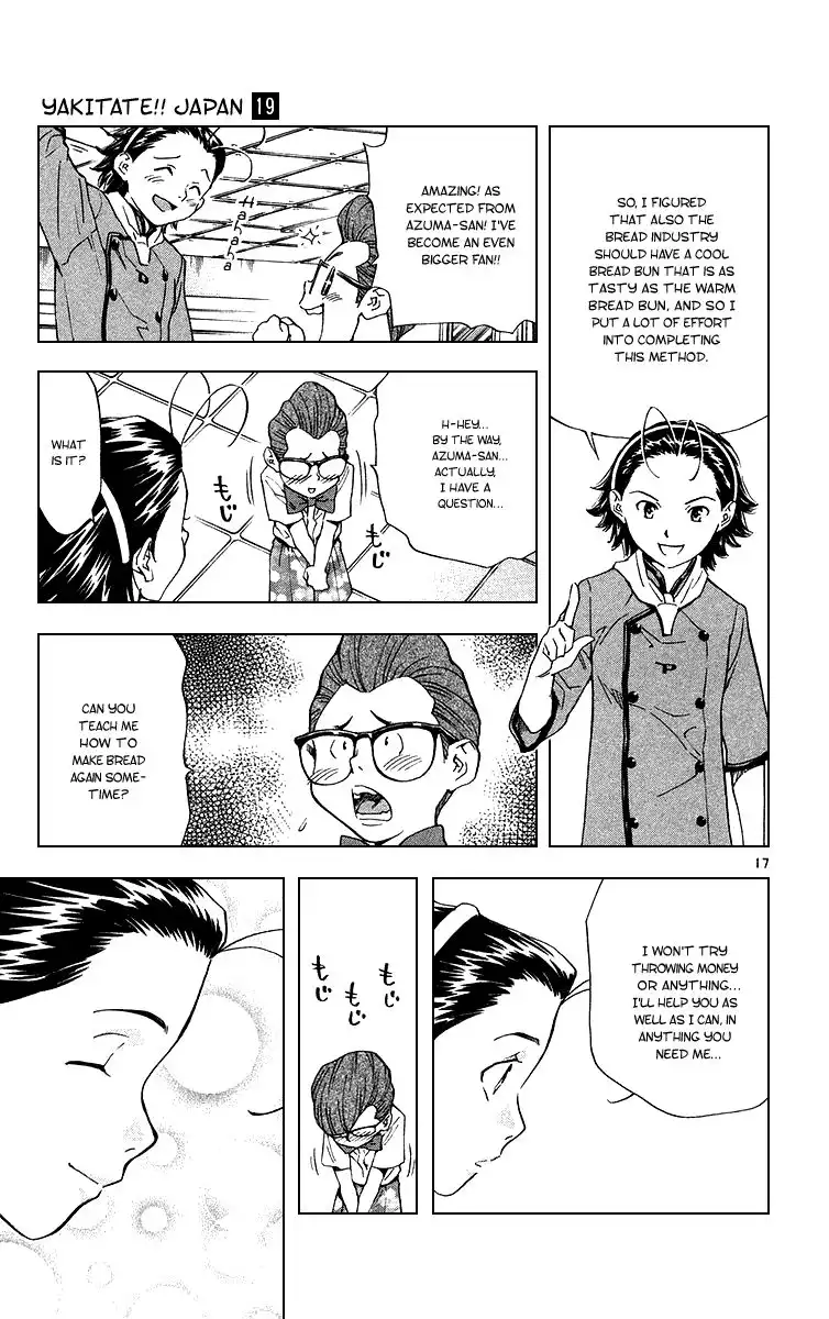 Yakitate Japan Chapter 172 17